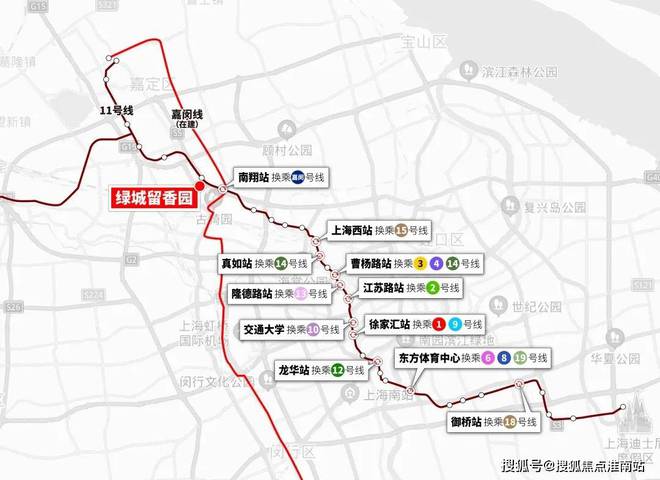 -售楼处网站--留香园-上海房天下麻将胡了模拟器2024绿城·留香园(图4)