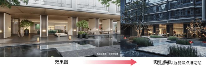 -售楼处网站--留香园-上海房天下麻将胡了模拟器2024绿城·留香园(图14)