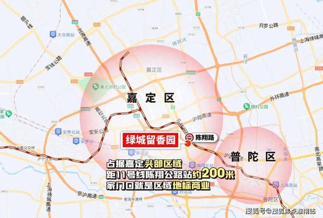 -售楼处网站--留香园-上海房天下麻将胡了模拟器2024绿城·留香园(图11)