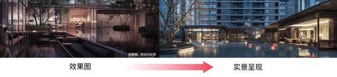 -售楼处网站--留香园-上海房天下麻将胡了模拟器2024绿城·留香园(图15)
