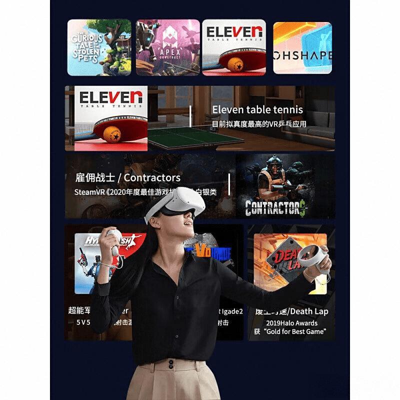 ：探索虚拟现实的最佳选择与推荐麻将胡了VR一体机十大名牌排序(图4)