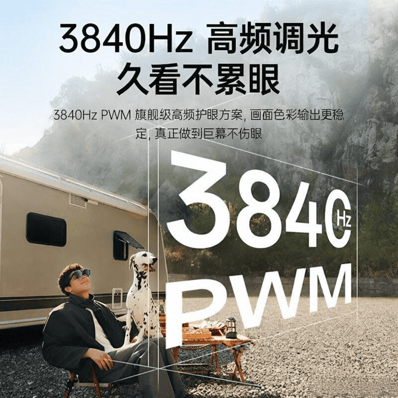 ：探索虚拟现实的最佳选择与推荐麻将胡了VR一体机十大名牌排序(图7)