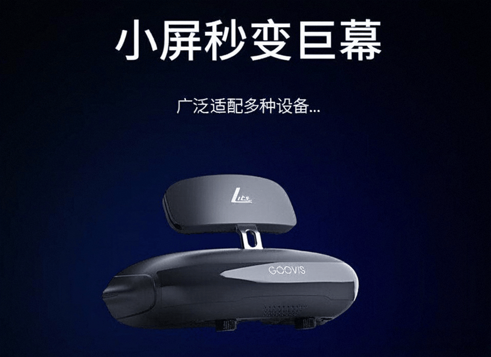 牌排行榜前10名:虚拟现实体验的新纪元PG电子麻将胡了2模拟器VR一体机品(图9) 牌排行榜前10名:虚拟现实体验的新纪元PG电子麻将胡了2模拟器VR一体机品(图9)