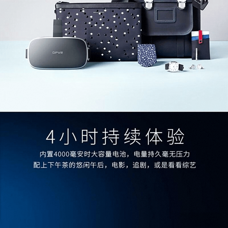 牌排行榜前10名:虚拟现实体验的新纪元PG电子麻将胡了2模拟器VR一体机品(图7) 牌排行榜前10名:虚拟现实体验的新纪元PG电子麻将胡了2模拟器VR一体机品(图7)