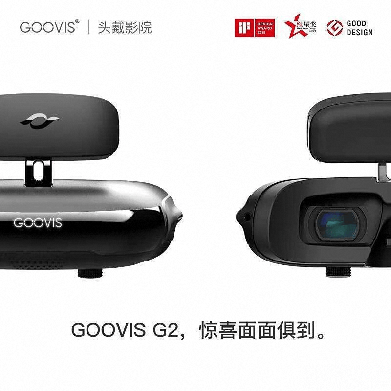 行榜10强:探索沉浸式科技带来的无限可能PG麻将胡了免费模拟器VR一体机品牌排(图2) 行榜10强:探索沉浸式科技带来的无限可能PG麻将胡了免费模拟器VR一体机品牌排(图2)