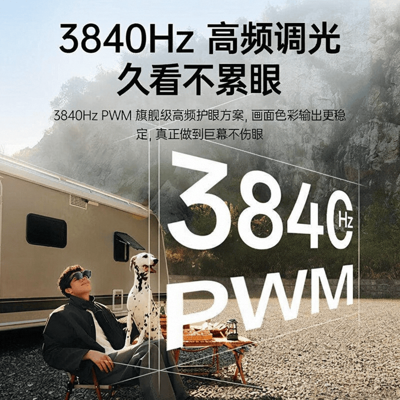 行榜10强:探索沉浸式科技带来的无限可能PG麻将胡了免费模拟器VR一体机品牌排(图8) 行榜10强:探索沉浸式科技带来的无限可能PG麻将胡了免费模拟器VR一体机品牌排(图8)