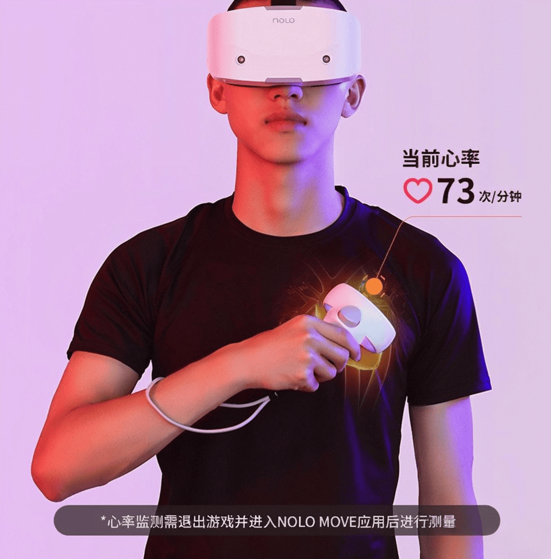 行榜10强:探索沉浸式科技带来的无限可能PG麻将胡了免费模拟器VR一体机品牌排(图9) 行榜10强:探索沉浸式科技带来的无限可能PG麻将胡了免费模拟器VR一体机品牌排(图9)