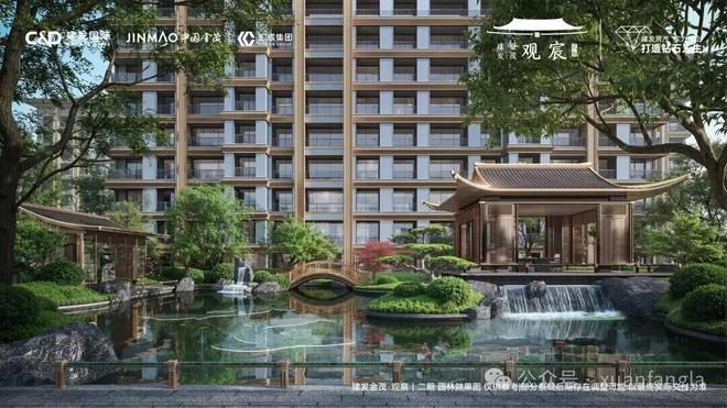 处发布：观宸以豪宅品质铸就传奇!麻将胡了试玩聚焦建发金茂观宸售楼(图11)