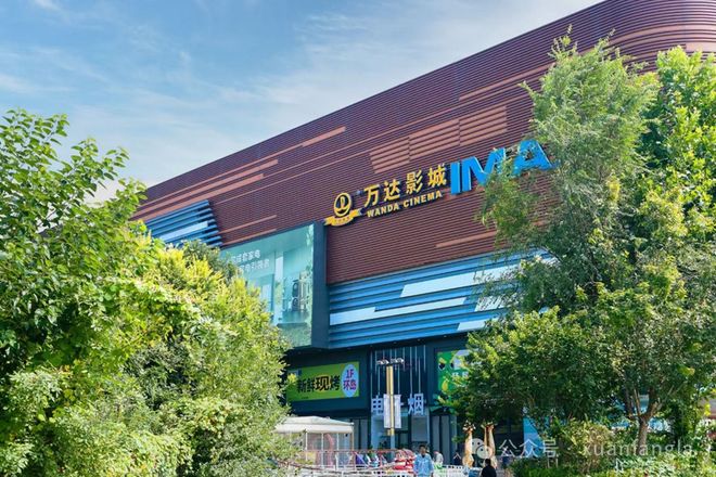 处发布：观宸以豪宅品质铸就传奇!麻将胡了试玩聚焦建发金茂观宸售楼(图2)