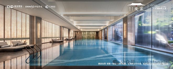 处发布：观宸以豪宅品质铸就传奇!麻将胡了试玩聚焦建发金茂观宸售楼(图1)