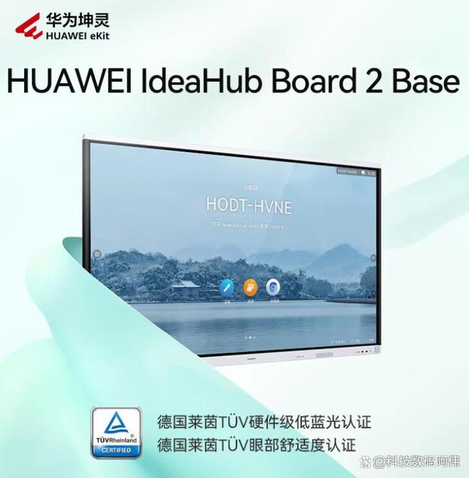 再吃粉笔灰了2025年TOP5排行榜一篇看懂！PG电子麻将胡