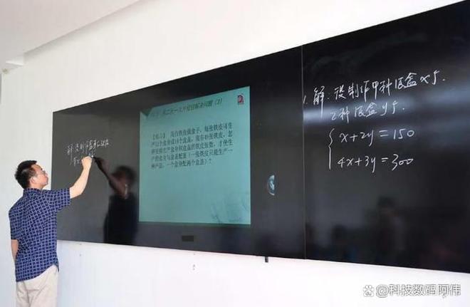 再吃粉笔灰了2025年TOP5排行榜一篇看懂！PG电子麻将胡了教育教学一体机哪个牌子好？别(图2)