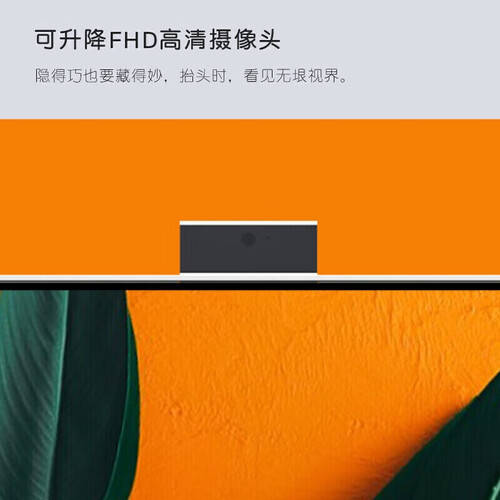 计：四款必备一体机电脑推荐麻将胡了极致性能与完美设(图2)