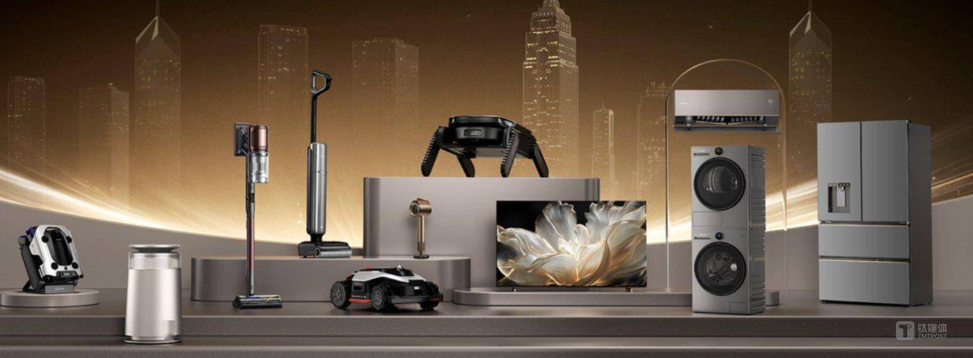 ：黄仁勋到处赶场站台中国军团角逐AI明日终端PG电子麻将胡了