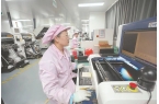 让世界看见“漳州屏”PG麻将胡了2模拟器